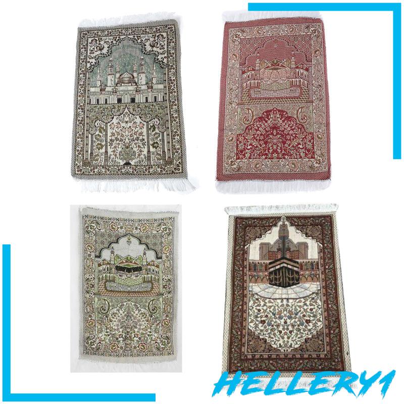 Thảm Lót Sàn Mềm Mại Gọn Nhẹ Cho Eid Ramadan