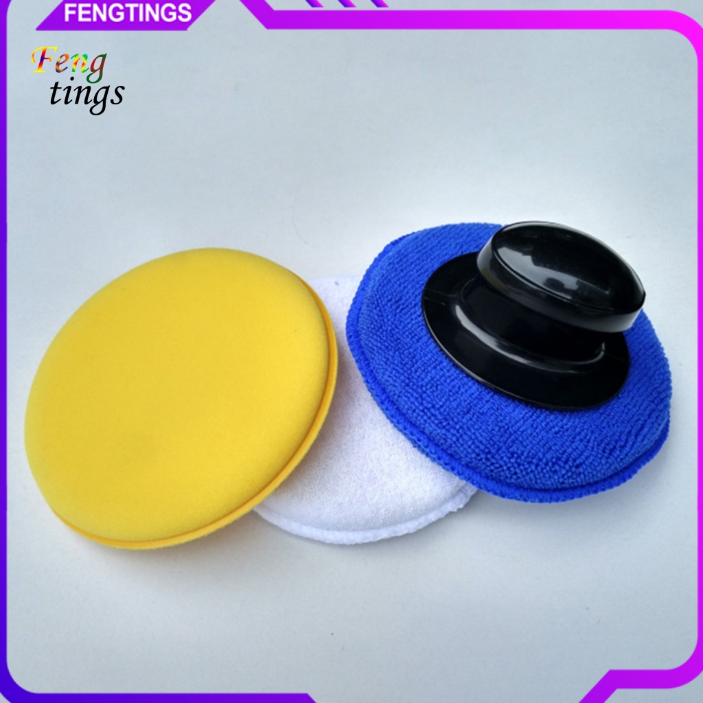 1 Bộ Mút Đánh Bóng Xe Hơi Chuyên Nghiệp