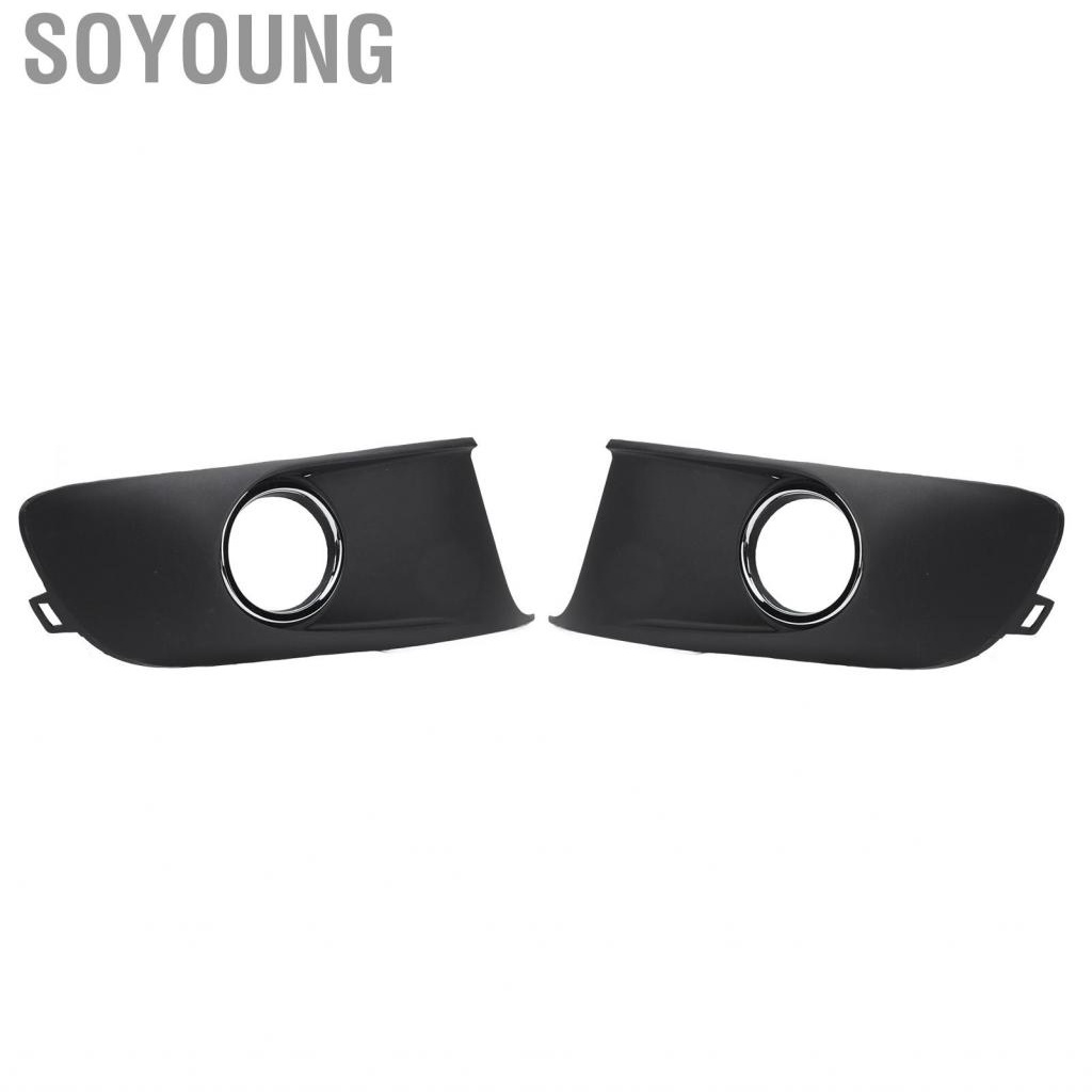 Soyoung Front Bumper Fog Light Grill  Chrome Style Shockproof Long Durability Cover Trim for CADDY 2010 To 2015