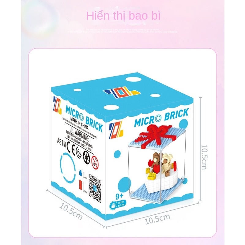 Bộ Đồ Chơi LEGO Xếp Hình Hộp Bánh Kem Cỡ Nhỏ Dễ Thương Cho Bé