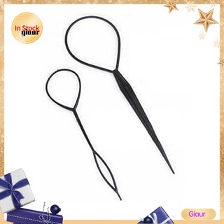 Set 2 dụng cụ hỗ trợ tết tóc đuôi ngựa tiện dụng cho nữ