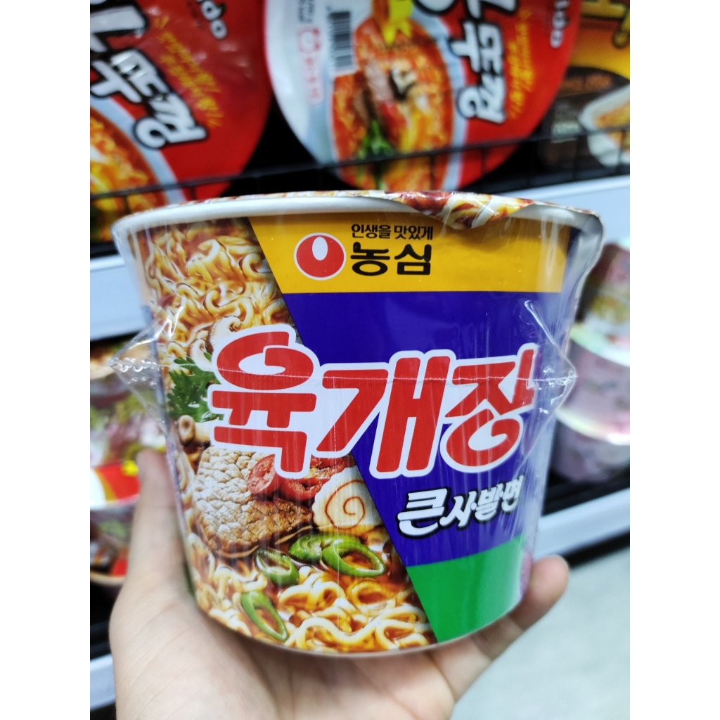 Mì bát bò hầm cay yukechang hàn quốc 86gr - 육개장 사발면, 큰사발