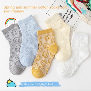 Set 5 Đôi Tất Cotton Mỏng Họa Tiết Mặt Cười Hoạt Hình Thời Trang Mùa Hè Cho Trẻ Em 1-12 Tuổi