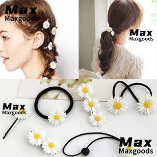 2 Dây Buộc Tóc Đính Hoa Cúc Xinh Xắn