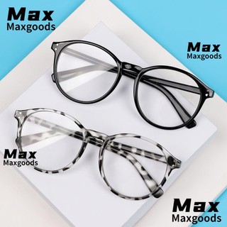 MAX Kính Gọng Tròn Họa Tiết Da Báo Chống Ánh Sáng Xanh Phong Cách Gọng Kính Từ 0~4.0