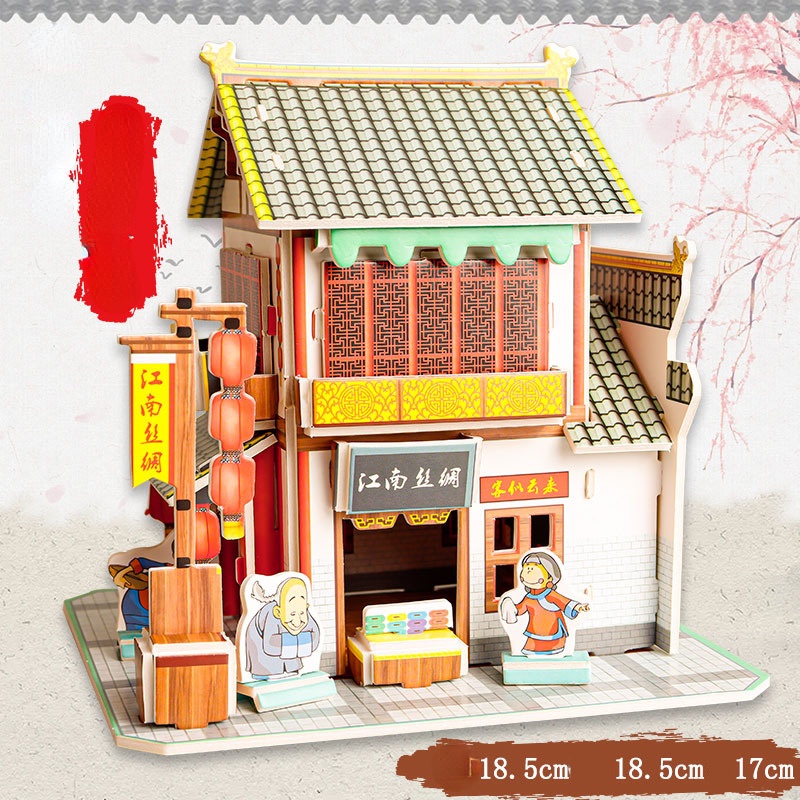 Mô Hình Ngôi Nhà 3D Bằng Giấy Ba Chiều Sáng Tạo Dành Cho Trẻ Em
