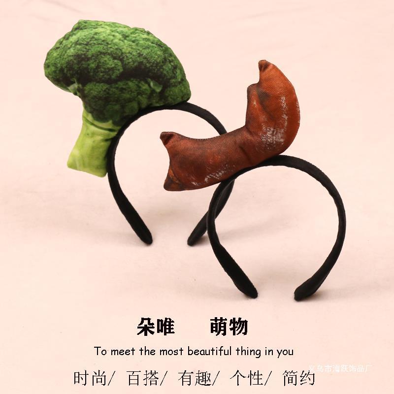 Băng Đô Tạo Hình Rau Củ Quả Dễ Thương Cho Halloween