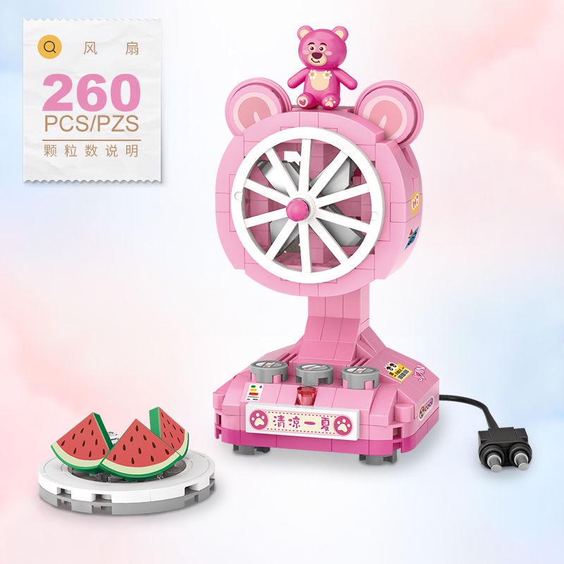 Đồ Chơi Lắp Ráp Mô Hình TV Cổ Điển Sáng Tạo Dùng Làm Quà Tặng Sinh Nhật