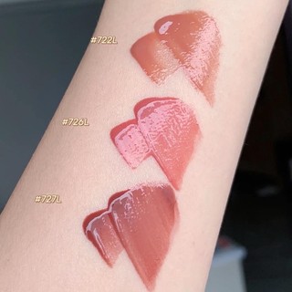 [JOOCYEE] Son bóng Joocyee Water Gloss