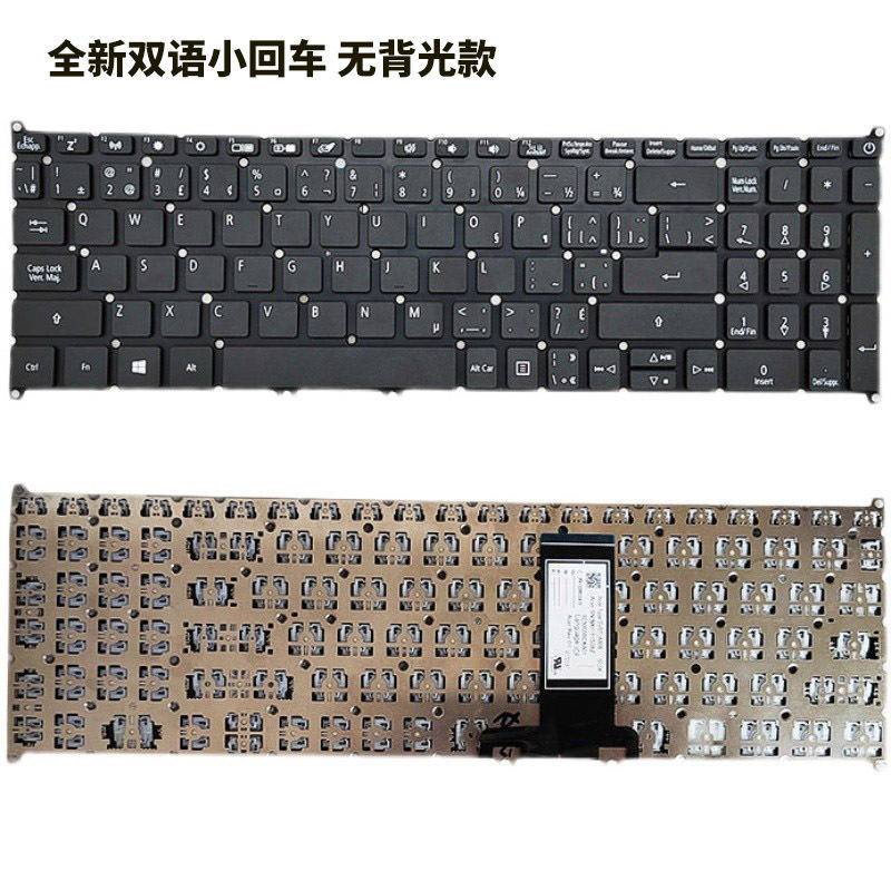 Bàn Phím Phù Hợp Cho Acer Aspire 7 A715-54G / 74G / 75G / 41G-R5G5 N17C2 N19C5