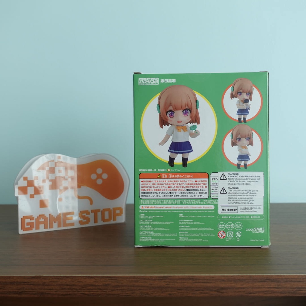 Mô hình Nendoroid 1631 Kuroha Shida dòng Osamake Romcom Where The Childhood Friend Won't Lose ORWTCFWLND01