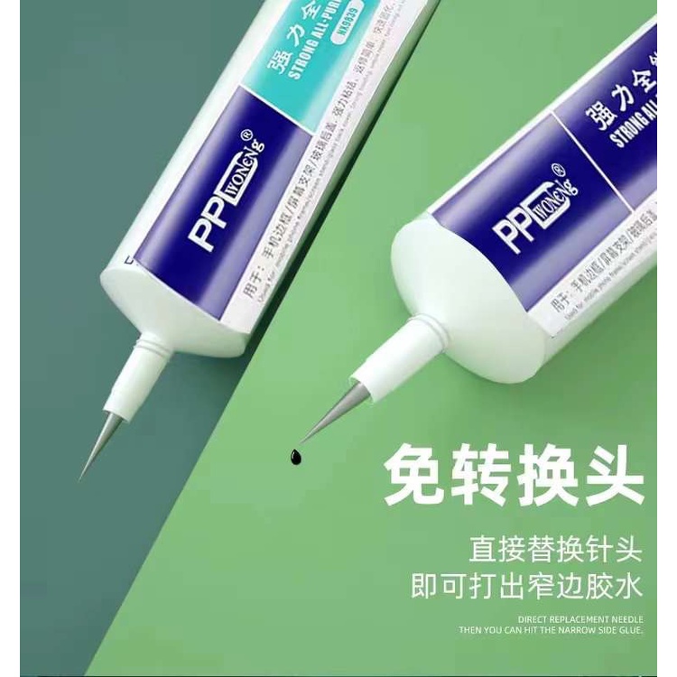 Keo Dán Màn Hình,Dán Doong Viền Máy Chính Hãng PPD Dung Tích 50ML/15ML