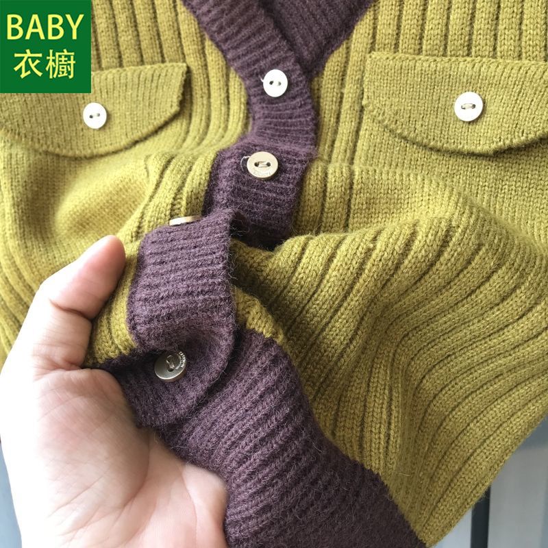 Áo Sweater Giả Hai Lớp Phong Cách Hàn Quốc Thời Trang Thu Đông Mới 2023 Dành Cho Bé Trai