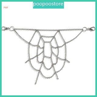 Poop y2k pant chain skirt chain belt hiphop chain punk jeanchain spiderweb waist chain gothpant chain spiderweb pant cha