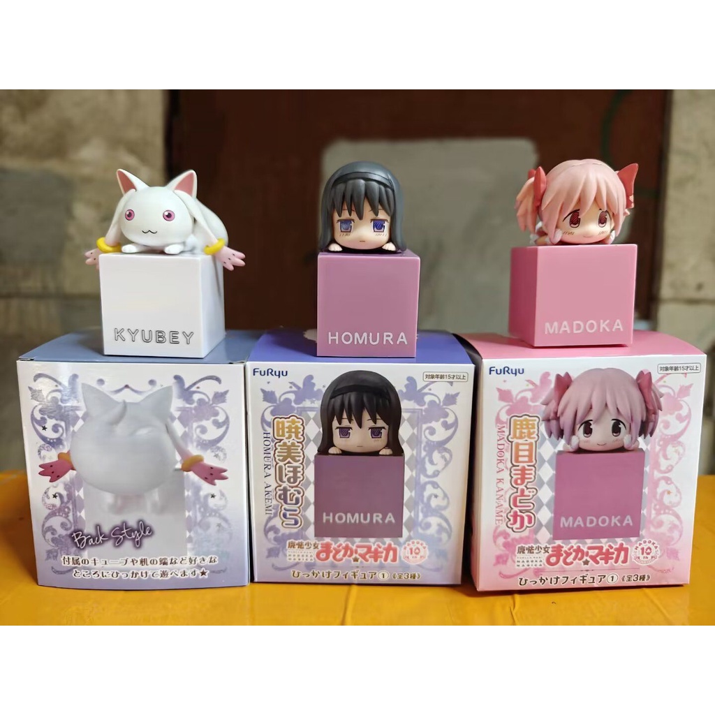 Magic girl q phiên bản kaname madoka incubator akemi homura mô hình hình hành động