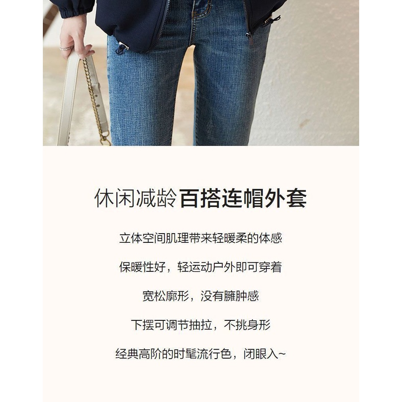 2023 thu đông phong cách mới thời trang phong cách hàn quốc thể thao giản dị mỏng hơn nhìn phong cách phương tây all-match áo nịt dây kéo có mũ trùm đầu