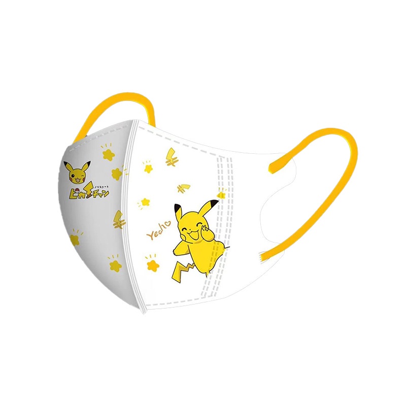 Set 30 Khẩu Trang Chống Bụi In Hình Pokemon 3d h0101 Dành Cho Trẻ Em