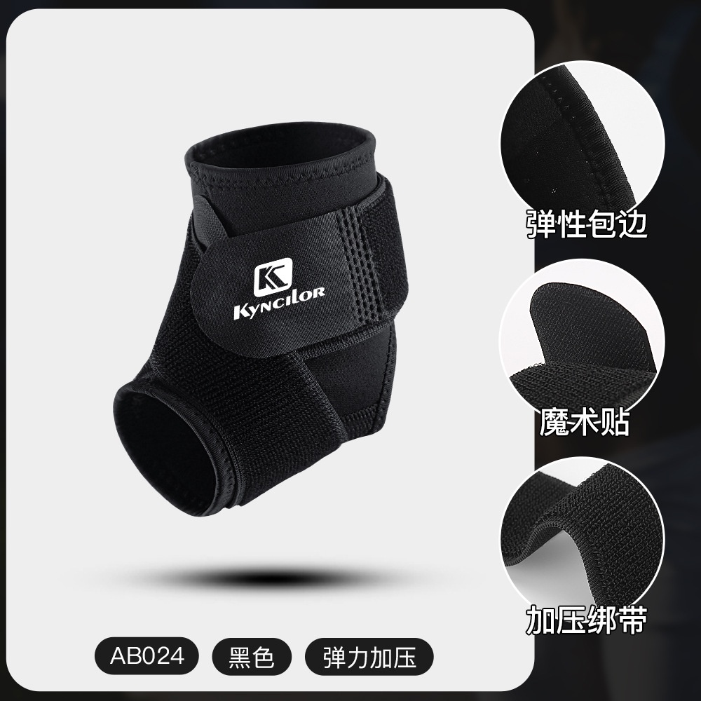 ♕ Hỗ trợ mắt cá chân thể thao Kensallo Bảo vệ khi chạy bộ ngoài trời Bóng rổ tập thể dục Băng nén cho bong gân mắt cá chân Băng bảo vệ mắt cá chân thể thao