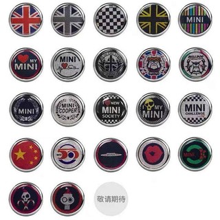 Suitable for Mini Car Clamp Mini Cooper Small Car Hook Multifunctional Paste Type Storage Hook oV6V