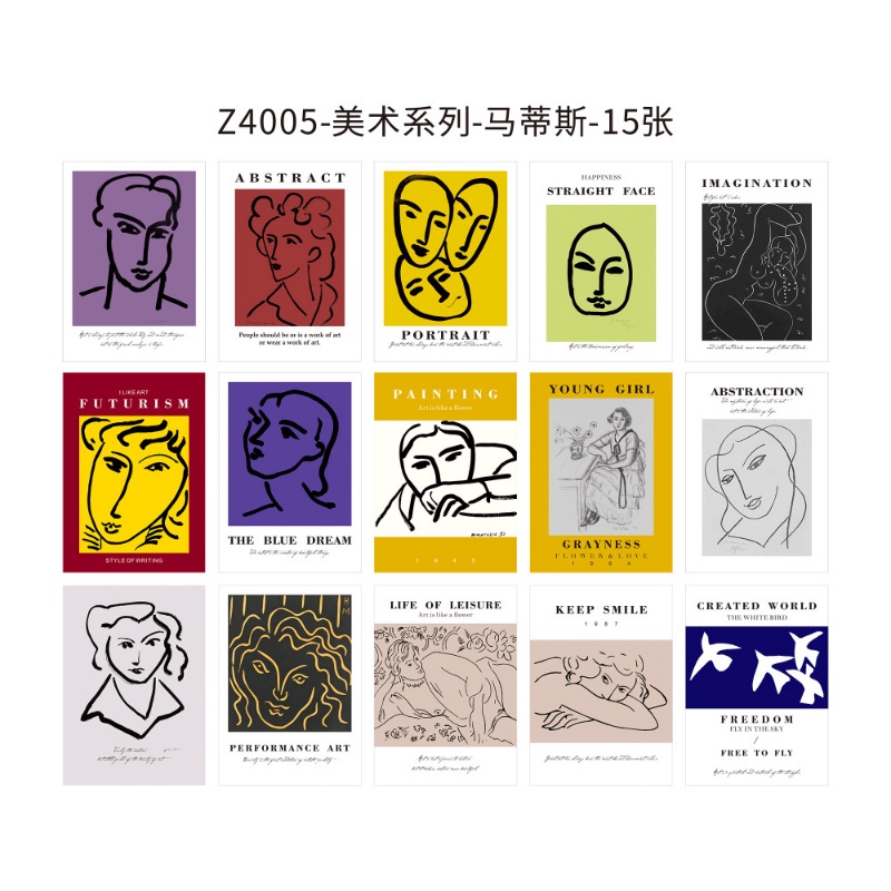 Bộ 15 Tấm Bưu Thiếp Trang Trí Tường Phong Cách Retro