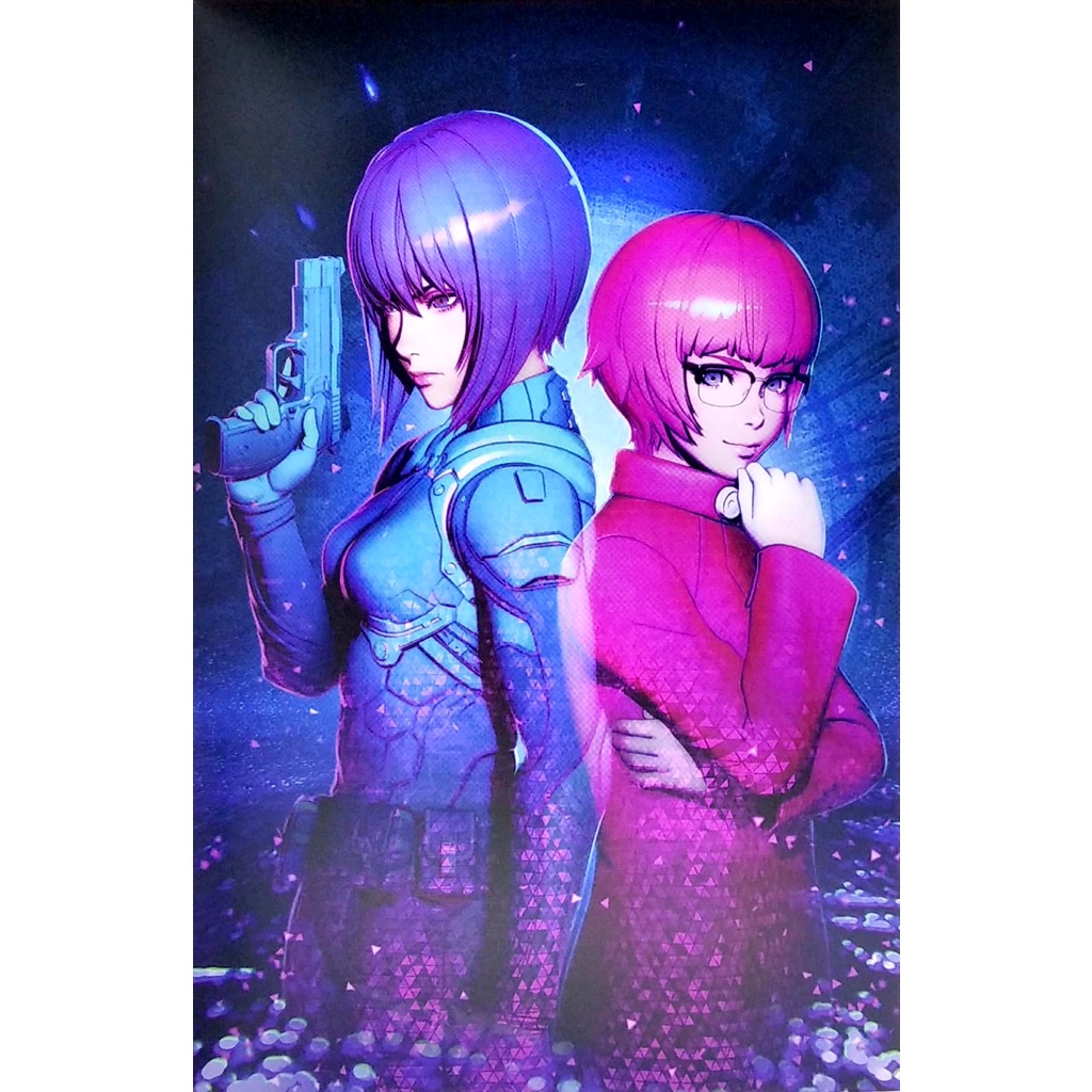 Ghost In The Shell: SAC_2045 - Art Cards Collection