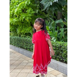 Đầm Ara đỏ mẹ và bé