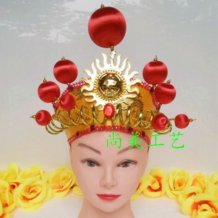 Drama Mũ Đội Đầu Đạo Cụ Biểu Diễn Liezi Nhỏ Nhắn Làm Đạo Cụ Âm Nhạc Trán Và Trán Lie