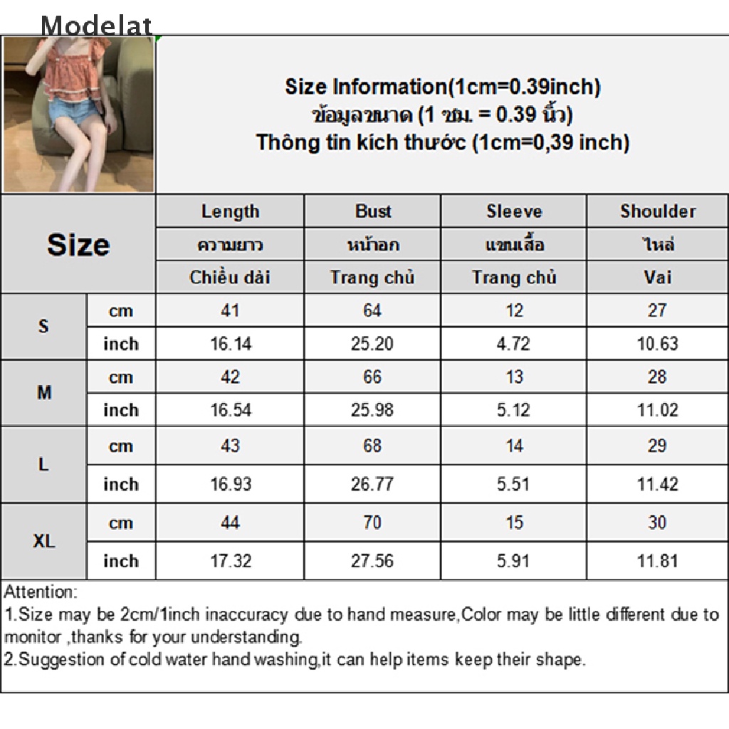 Áo Croptop Cổ Vuông Tay Cánh Bướm In Họa Tiết Hoa Thời Trang Mùa Hè Xinh Xắn Cho Nữ