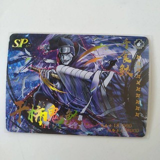 Bộ Thẻ Bài Đồ Chơi Naruto One Piece Độc Đáo