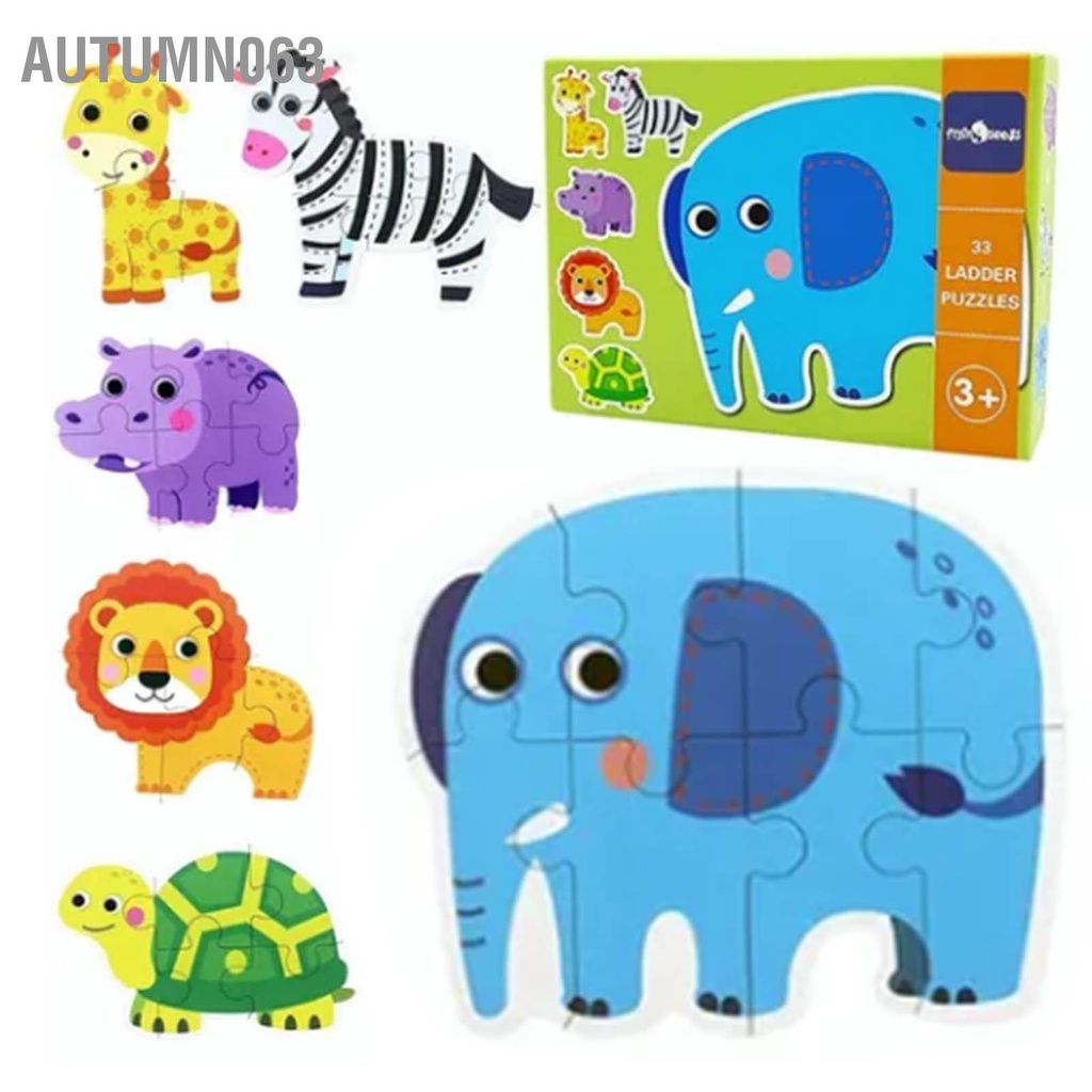 Autumn063 Animals Shaped Puzzles Đồ chơi giáo dục cho trẻ mới biết đi Bộ quà tặng ghép hình động vật mảnh lớn
