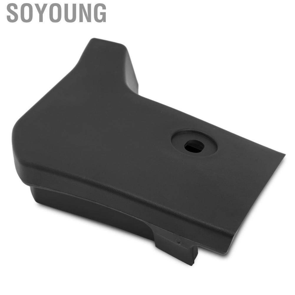Soyoung Side Skirt End Caps  Easy Installation Side Skirt End Cover Trim 1771885  for Car