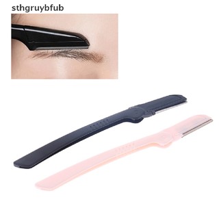 1 Lưỡi Dao Tỉa Lông Mày An Toàn Chuyên Nghiệp