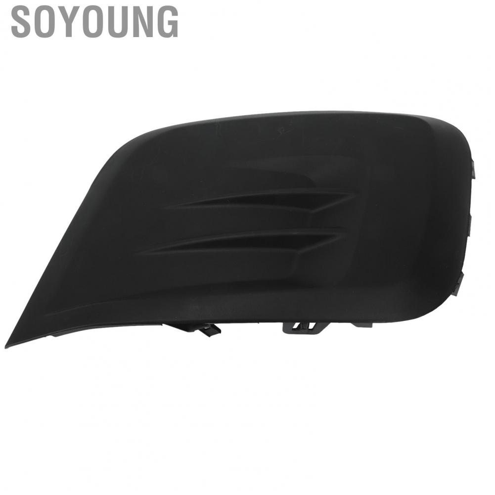 Soyoung Car Bumper Grille Weather Resistant Front Sturdy Structure for Vehicle