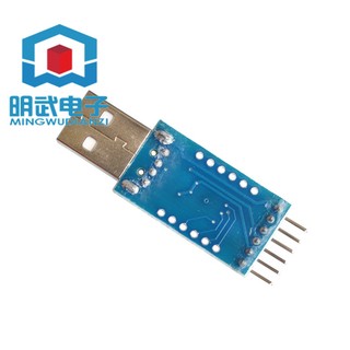Mô Đun CP2104 Chuyển Đổi USB Sang TTL USB Sang UART STC