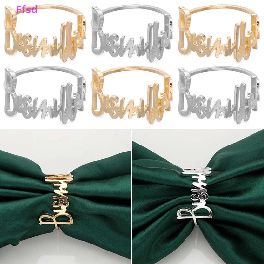 {Ffsd} Ramadan Bismillah Vòng Kim Loại Giữ Khăn Ăn Trang Trí Bàn Tiệc Hồi Giáo * Bán Chạy