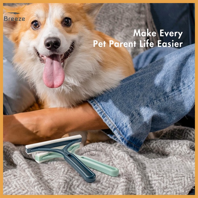 Bàn Chải Loại Bỏ Lông Thú Cưng Trên Thảm / Đồ Nội Thất Tiện Dụng