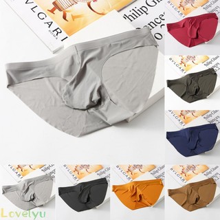 ⭐2023 ⭐Men Underwear Soft Solid Thong Bikini Underpants Breathable Bulge Pouch
