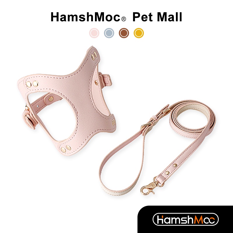 HamshMoc Bộ Dây Dắt Thú Cưng Đi Dạo Bằng Da Bền Thoải Mái Có Tay Cầm Điều Chỉnh Được