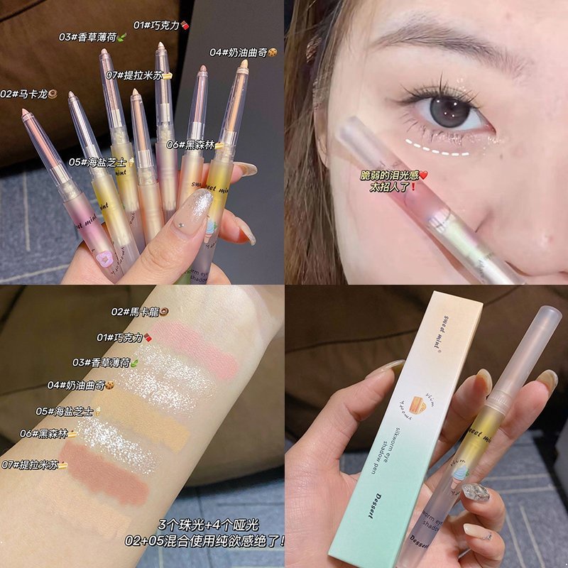 Bút Kẻ Mắt Ngọc Trai 7 Màu Lì Tự Nhiên Tùy Chọn Chống Nước Lâu Trôi