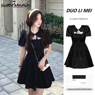 Sugemiusi Đầm Công Chúa Hepburn Màu Đen Thời Trang Mùa Hè Phong Cách Pháp Cho Nữ