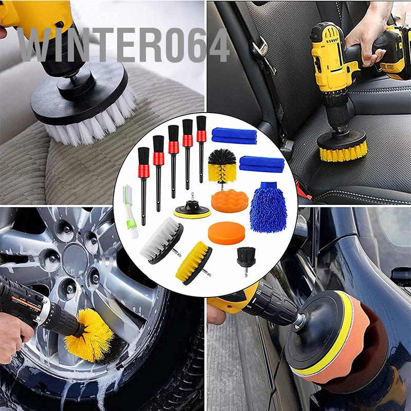 Winter064 Bộ bàn chải chi tiết ô tô Bàn làm sạch dây khoan cho nội thất  ngoại Bảng điều khiển Lỗ thông khí