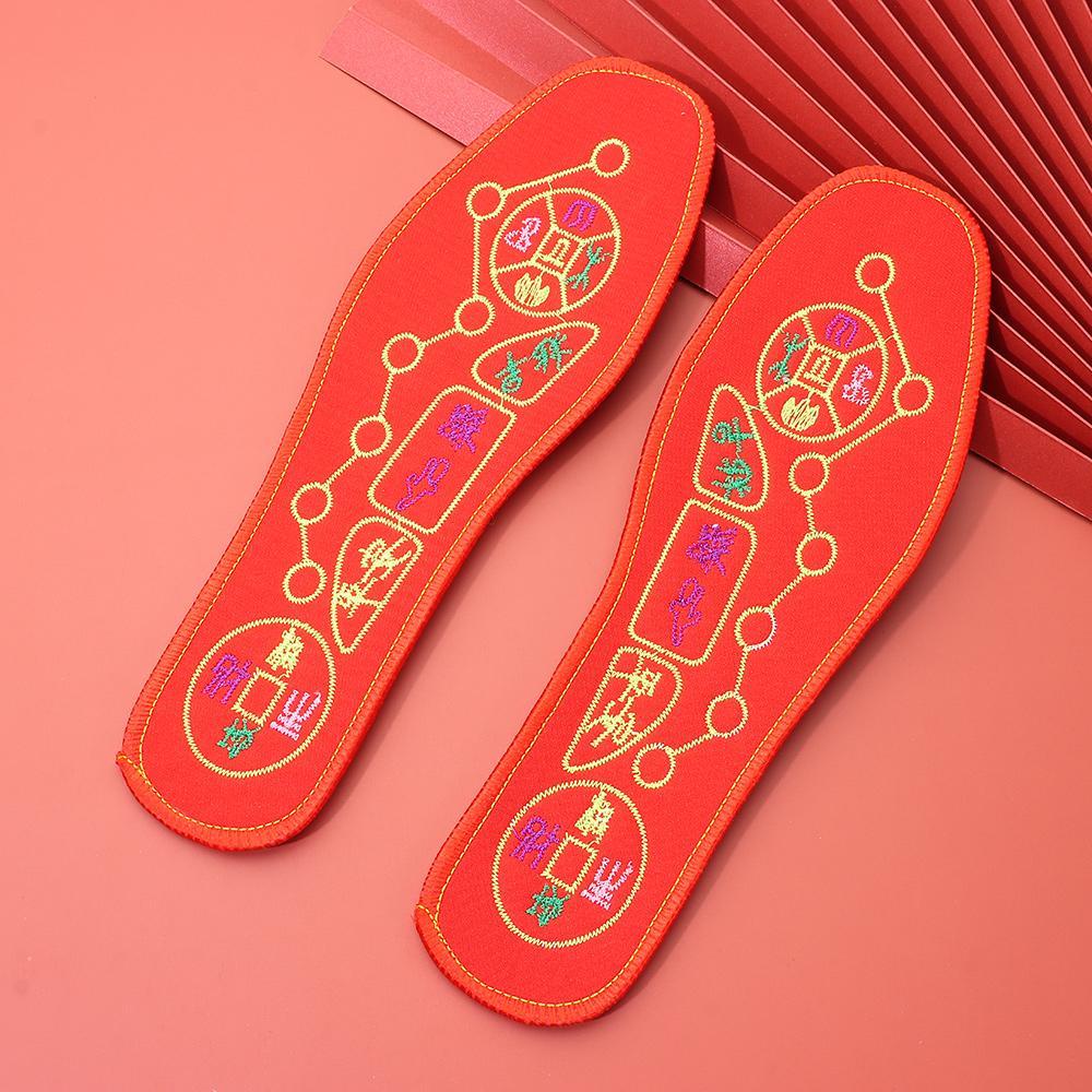 MOILYVN Set 2 Cặp Đế Lót Giày May Mắn Thoáng Khí Cho Nam