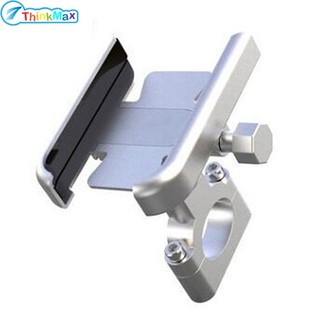 Giá đỡ điện thoại di động cho xe máy Điều hướng xe điện Hợp kim nhôm Giá đỡ chống sốc Thiết bị cưỡi ngựa【Trả lại miễn phí trong vòng 15 ngày】
