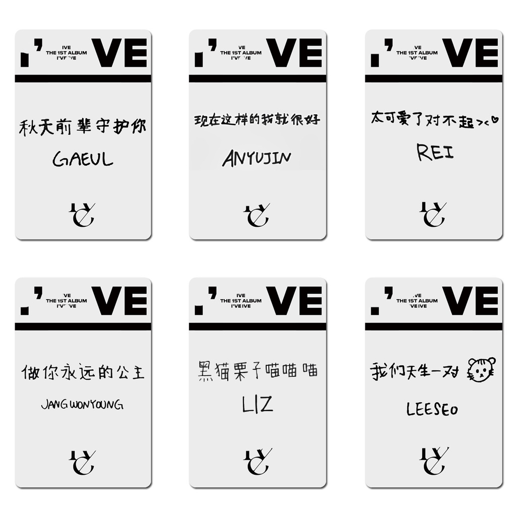 Album Ảnh Tự Sướng I AM KITSCH I 'Ve Ive NY Phiên Bản Đặc Biệt