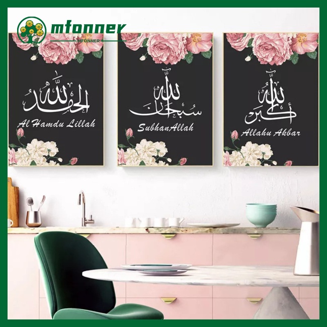 Bộ 3 Tranh Treo Tường Họa Tiết Hoa Độc Đáo Trang Trí Nhà Cửa