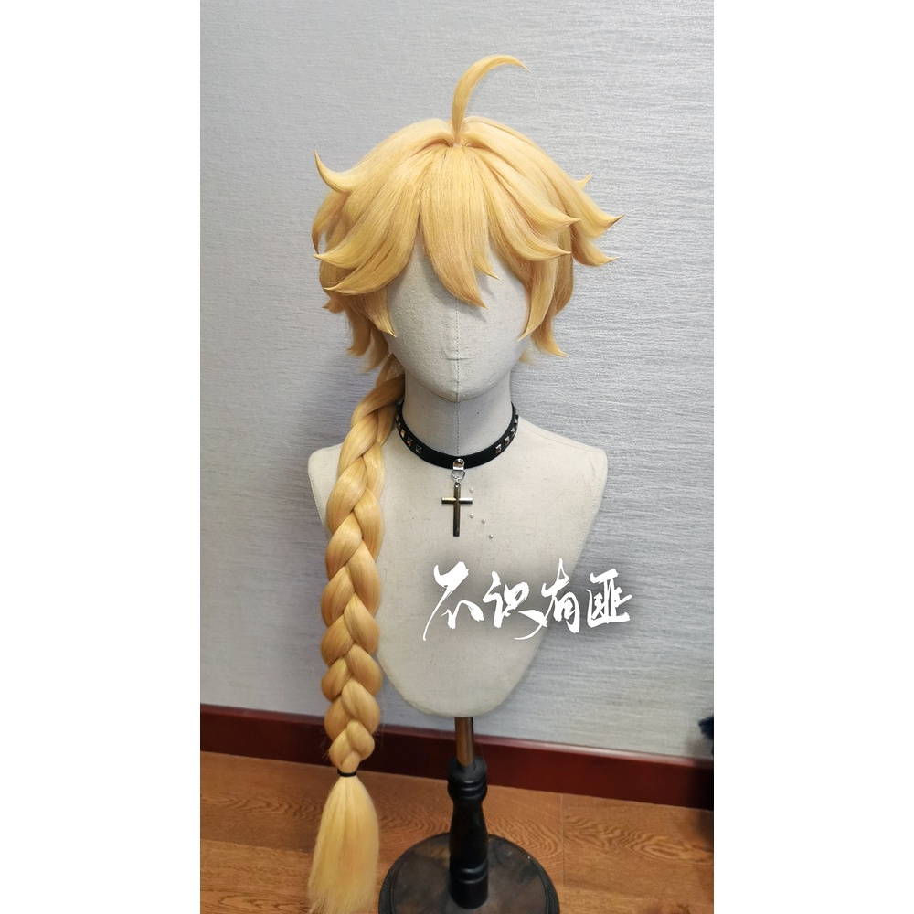DON'T SLEEP Genshin Impact Aether Cosplay Wig 90cm Long Braid Wigs Heat Resistant Synthetic Hair Party Anime Wigs + Wig Cap