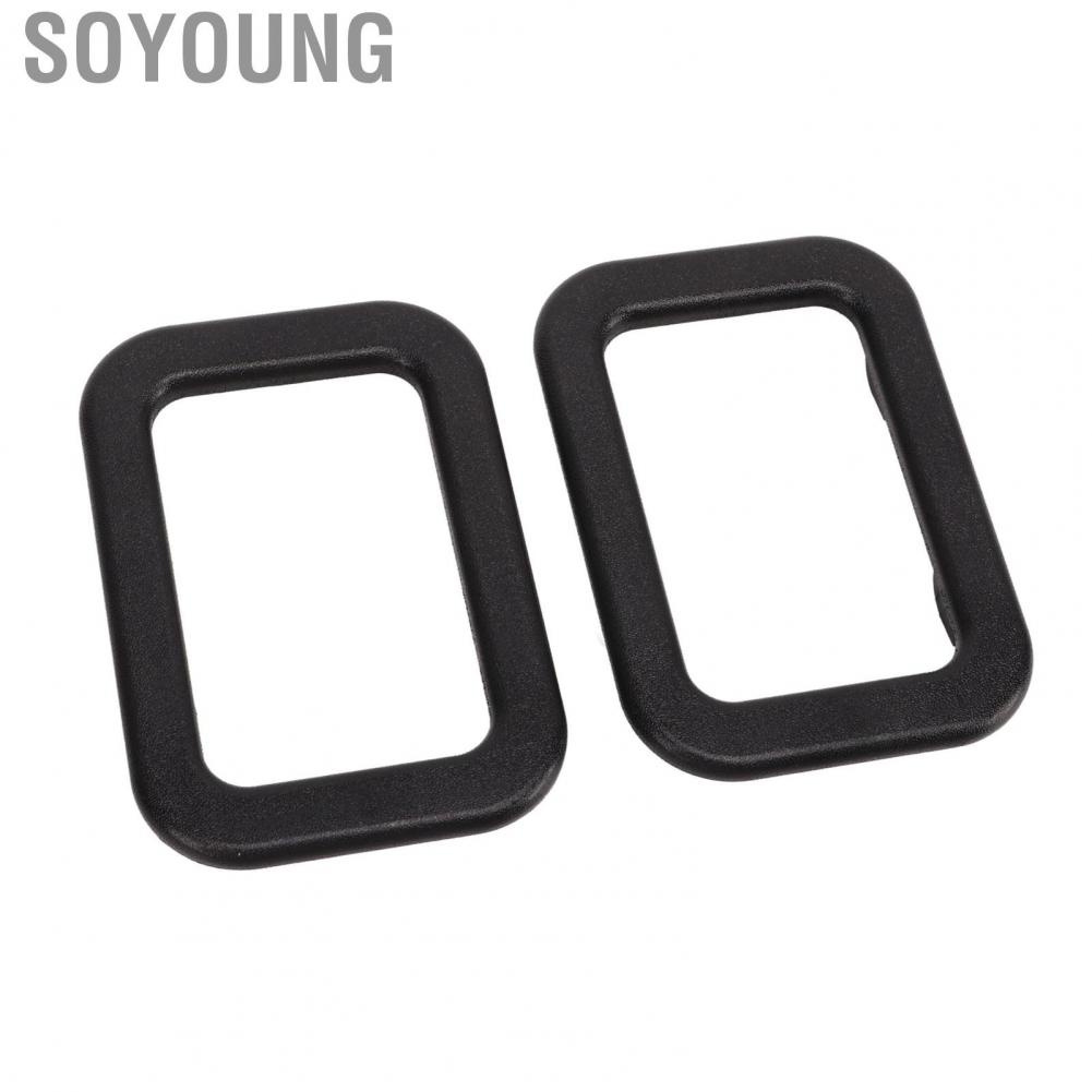 Soyoung 51211876043  Replacement Durable Long Service Life Interior Door Handle Surround Cover Easy To Install  for Car