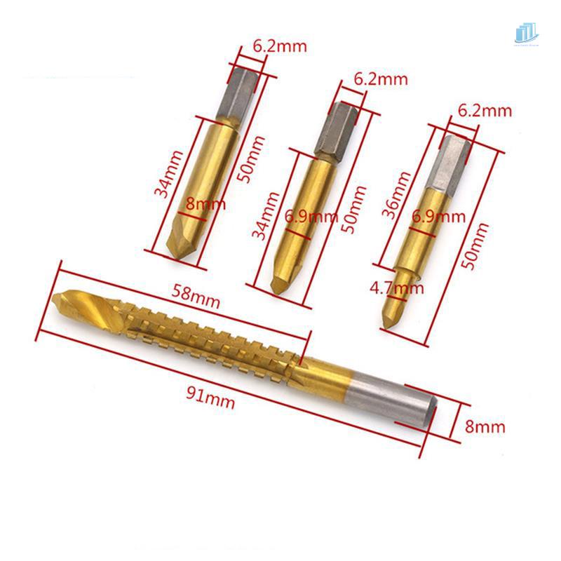Set 4 Mũi Khoan Thép Tốc Độ Cao s2mwvn