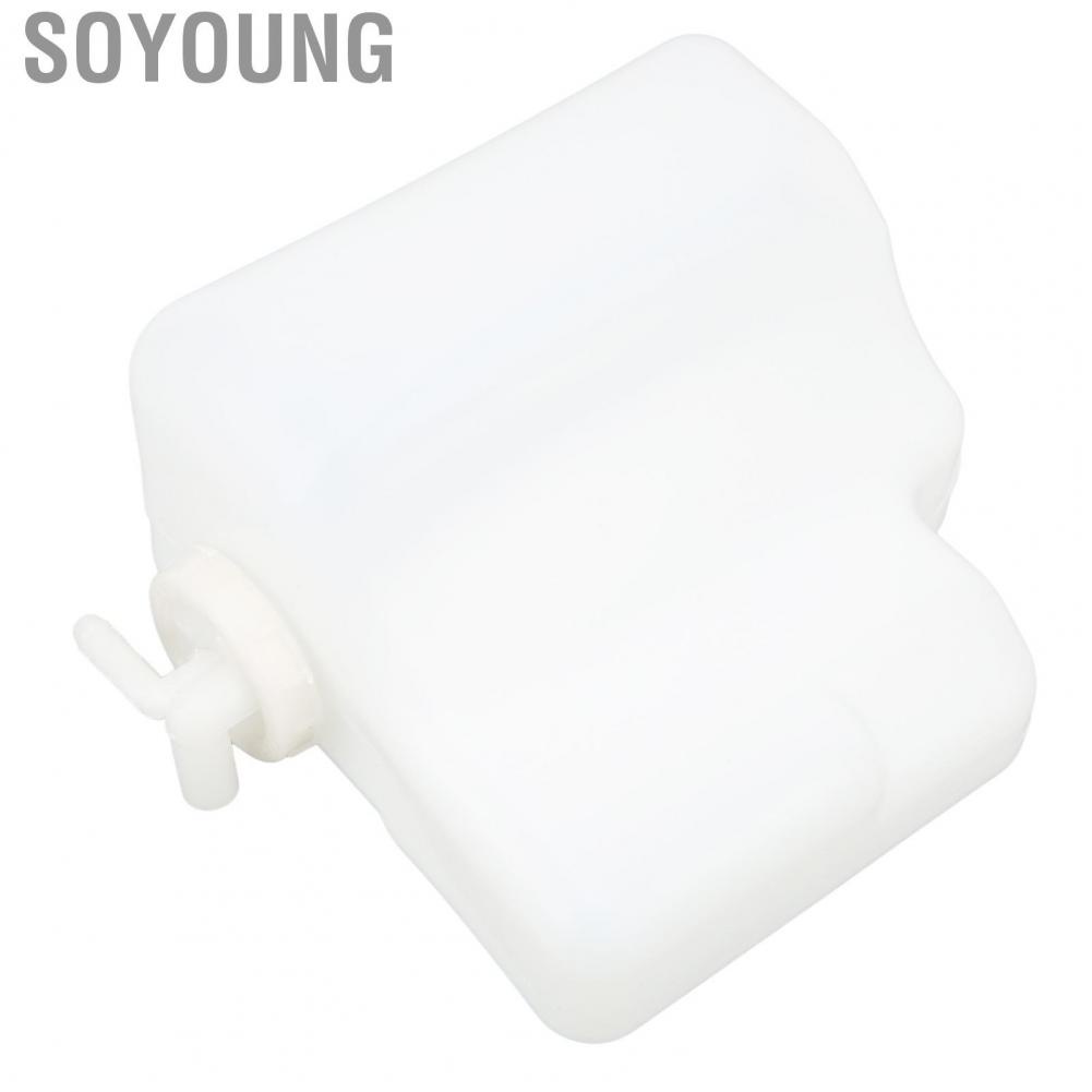 Soyoung MR404879  Impact Resistant Leakproof Radiator Coolant Overflow Reservoir OEM Standard  for Cars