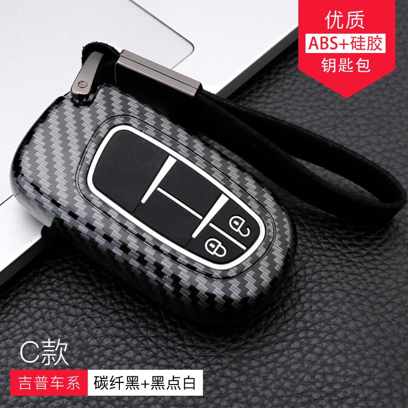 Vỏ Bọc Chìa Khóa Điều Khiển Từ Xa Bằng TPU Mềm Cho Jeep Grand Cherokee Chrysler 300C Renegade FIAT Freemont Dodge Ram 1500 Challenger